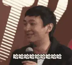 集邮老公王思聪13任女友,偏爱网红脸的他,这次却栽在了零整容的清流脸手里