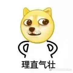 追星诈骗坑辣么大,孩子你可长点心啊