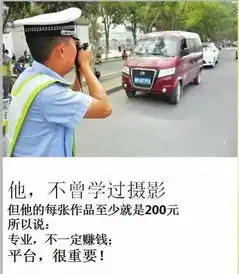 每日一笑,爆笑一日第47期