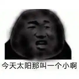 吃香菜居然更容易被晒黑聊聊三伏天的防晒避暑小窍门
