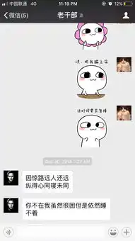 有一个有趣的男朋友是种怎样的体验