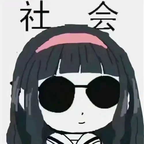 闺蜜基友头像