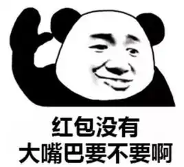 十条段子这姑娘准是我儿媳妇,第一次见面就把我当仇人了
