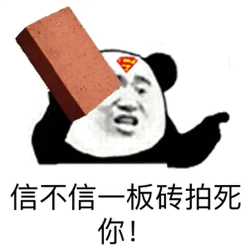 幽默笑话小男孩我想买那个卫生巾