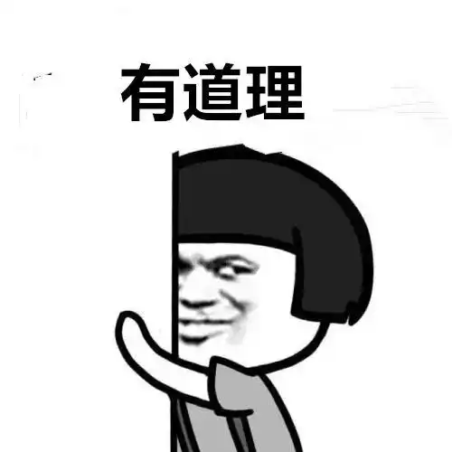 财产协议约定房子归你,离婚时也未必是你的