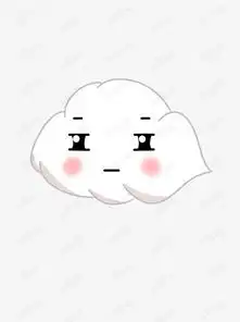 简笔画手绘可爱颜表情卡通白云素材图片免费下载高清psd千库网图片编号...