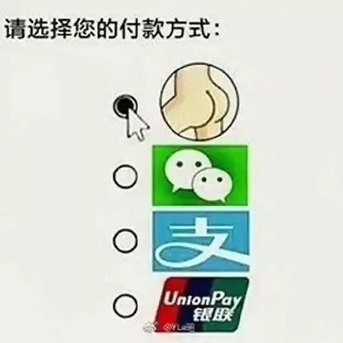 今日热门表情包10.16我不是闲狗我要上课妹妹