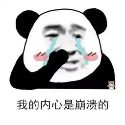 职场修行你的工作联系图绘制完了吗