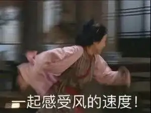 你们做过最羞耻的事是什么