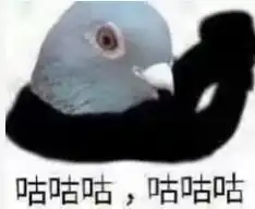 东四十条上海首映陌生的人,请告诉我乔纳森在哪