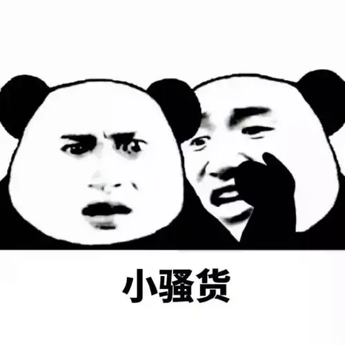污污悄悄话