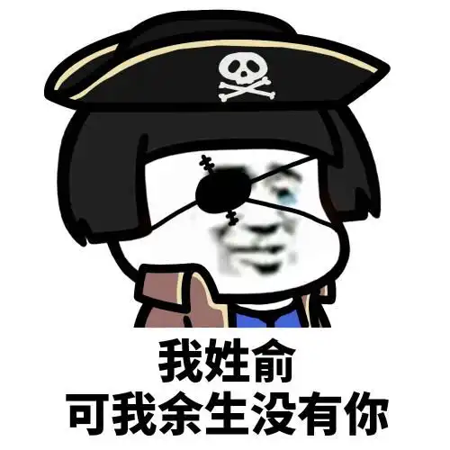 早上老公洗碗时摔了一个碗,他去上班后女儿醒了