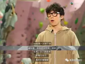 时隔三年爆笑回归do姐再shoppingdo姐和农夫继续互怼大放笑料