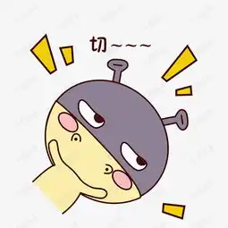 手绘卡通可爱萌宠动物表情包笨笨河马鄙视嫌弃不屑素材图片免费下载高清...