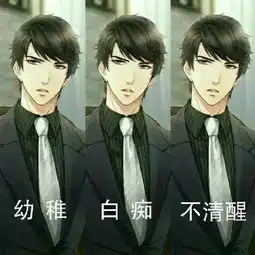你根本不知道,你的女朋友最近背着你养了多少野男人