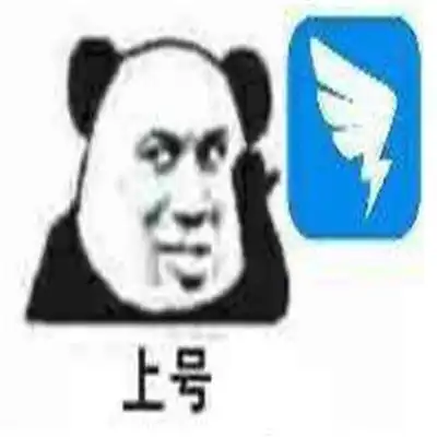 很实用很有趣的热门聊天表情好玩又搞怪的表情2021