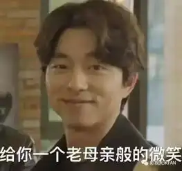 春节来了,钱包瘦身的日子还会远吗