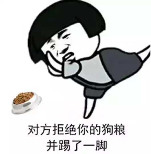 逸.特惠|来自单身dog的反击!5.5元起疯抢三部电影!