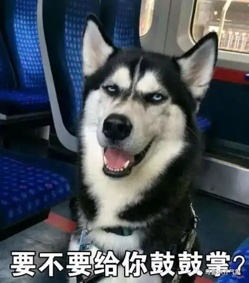 首府晴好,无忧