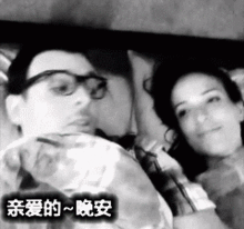 放着颜值不用偏偏靠逗比搞怪圈粉2000万网友原来这些表情包都是一家人