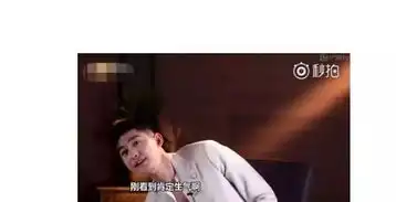 继周杰后又一明星因被恶搞表情包崩溃了气到每天只睡三小时