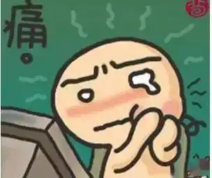 认识三叉神经痛