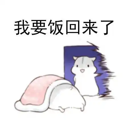 无标题
