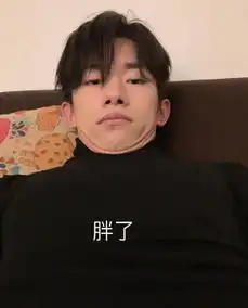 盘点2019年人气暴涨的三位慢热型男星,易烊千玺高以翔榜上有名