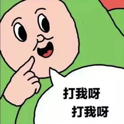 e句话看天下丨王子文还真恋爱了