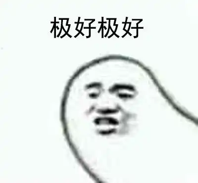 长沙6字头楼盘拿证两个多月不开卖这盘有点佛