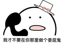 测试一个超长简介的文章