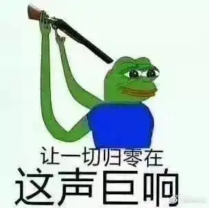 请问微信请好友辅助注册微信可以辅助陌生人吗