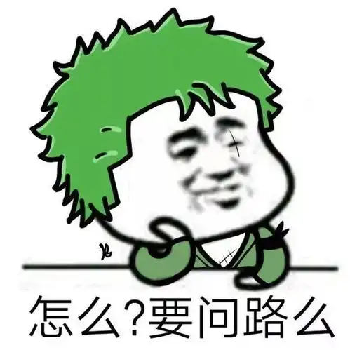 重温海贼的那些搞笑片段,你还记得吗