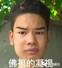 早恋包养脱饭回踩太刺激了