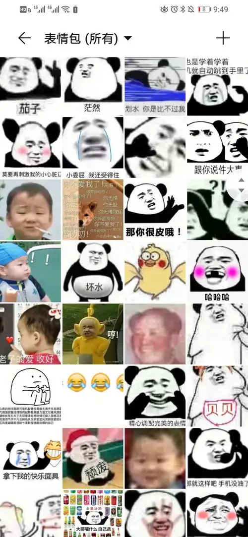 测试一个超长简介的文章