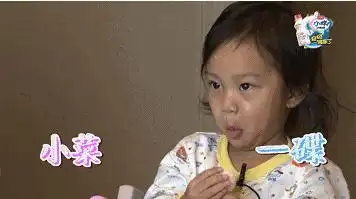 翻白眼表情包大全猥琐萌翻白眼表情包图片