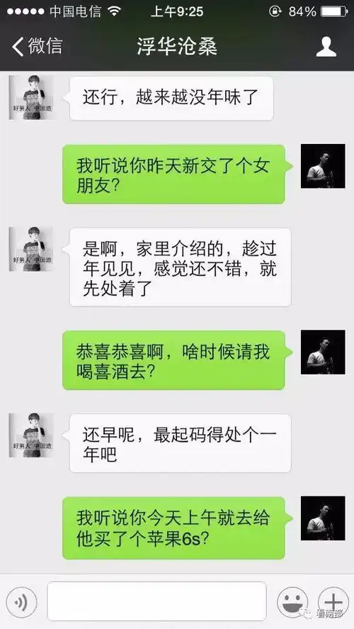 测试一个超长简介的文章