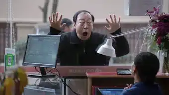 刘欢出演推手观众褒贬不一,和倪大红的表演比起来有点差距