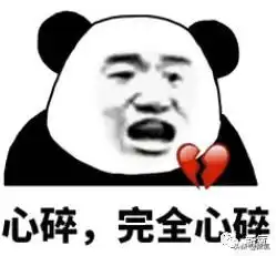 酷似赵丽颖李现追她,王思聪出资扶她上位,但她的黑历史...