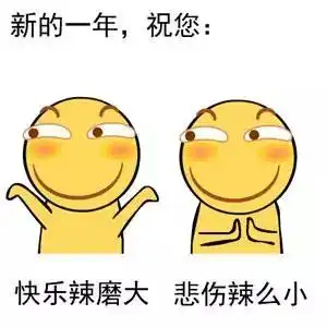 节末大放价,优惠不放假
