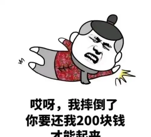 幽默段子从前有个王子变成了青蛙,要公主的三个吻才能变回来