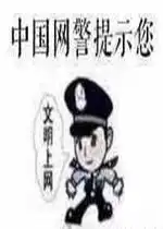 乐游网单机游戏