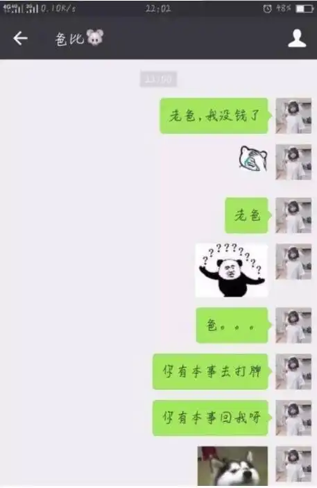 测试一个超长简介的文章