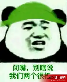 当然是选择原谅她啊是什么梗