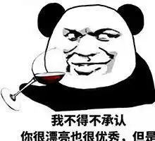 爆笑故事好哥们撩妹技术超好,还要给我介绍,没想到挨了顿打