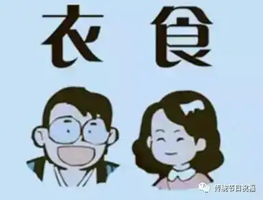 怀仁大小事朔州市朔城区公开招聘矿山救护消防战斗员公告