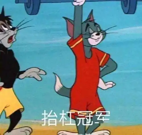 开心笑话你什么意思,老娘当年问你要彩礼要少了是不