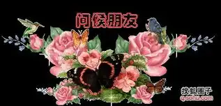 通缉你别怨我