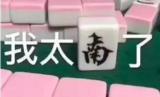 测试一个超长简介的文章