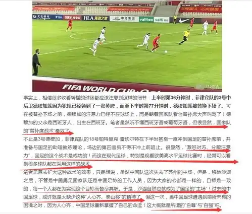 测试一个超长简介的文章